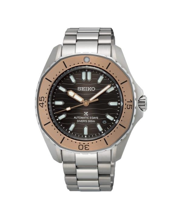 Seiko Prospex Sea 41mm - SPB485J1