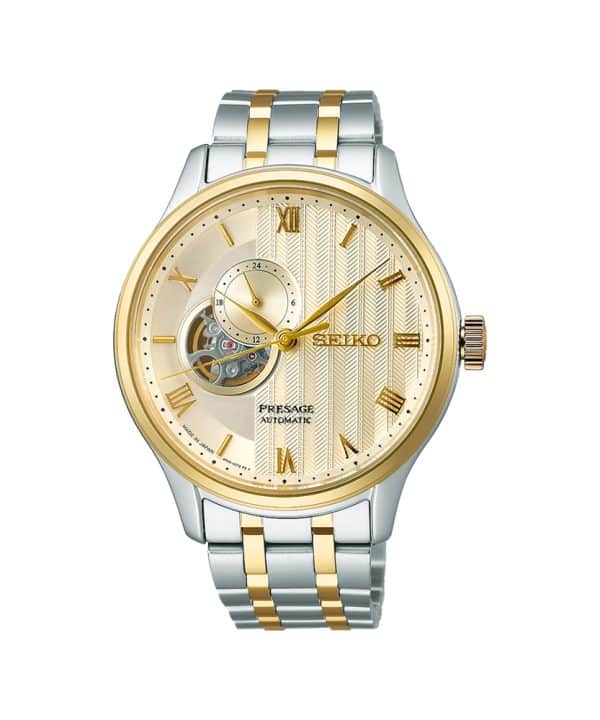 Seiko Presage Japanese Garden 42mm - SSA464J1